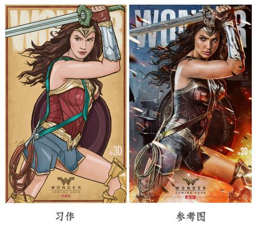 做个假工商银行ATM机转账凭条